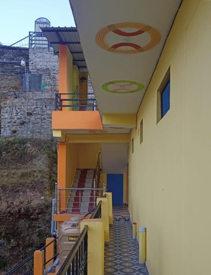 Goodwill Home Stay Алмора Екстериор снимка